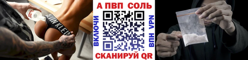 hydra ССЫЛКА  Спас-Клепики  Alpha-PVP крисы CK  купить закладку 