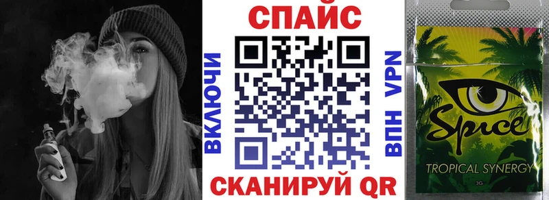 БУТИРАТ 1.4BDO  mega как зайти  Спас-Клепики 