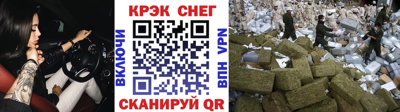 КОКАИН Боливия  Спас-Клепики 