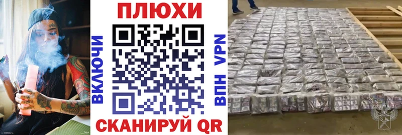 ГАШ 40% ТГК Спас-Клепики