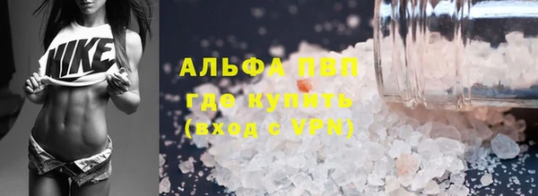 герыч Арсеньев