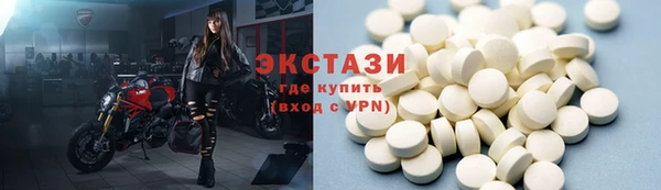 сатива Аркадак