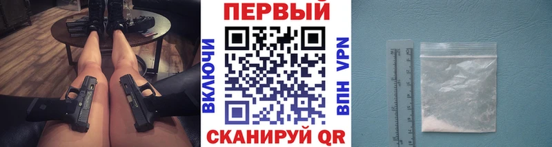 наркота  Спас-Клепики  Метамфетамин пудра 