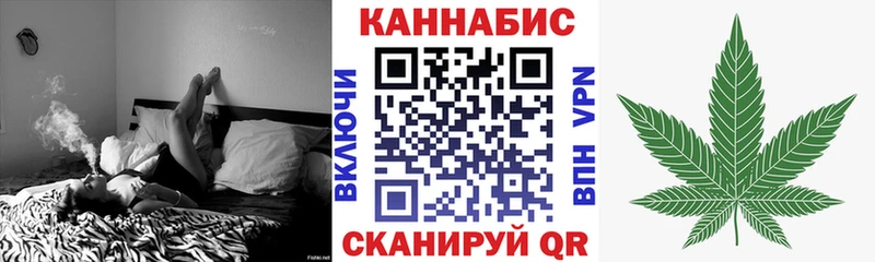 Марихуана Ganja  kraken маркетплейс  Спас-Клепики  сколько стоит 
